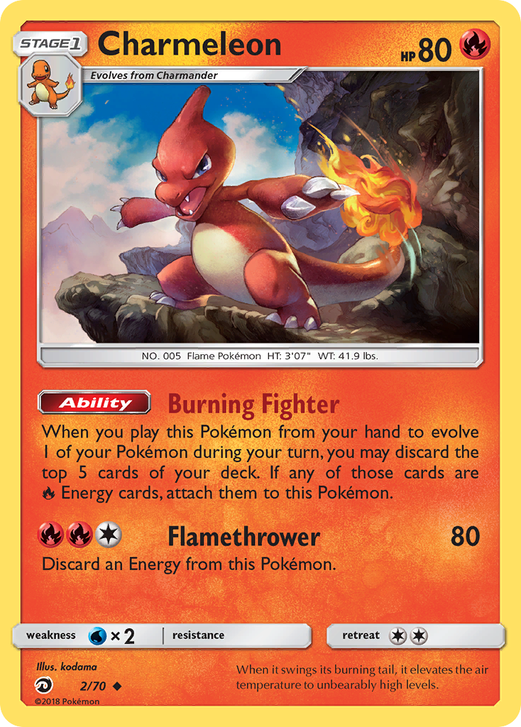 Charmeleon (2/70) [Sun & Moon: Dragon Majesty] | Exor Games New Glasgow