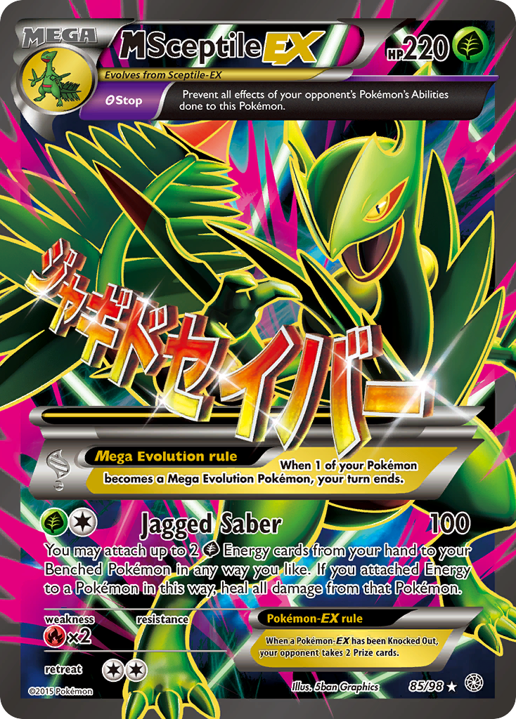 M Sceptile EX (85/98) [XY: Ancient Origins] | Exor Games New Glasgow