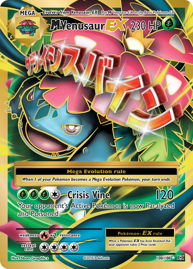 M Venusaur EX (100/108) [XY: Evolutions] | Exor Games New Glasgow