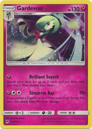 Gardevoir (141/214) (Cosmos Holo) [Sun & Moon: Lost Thunder] | Exor Games New Glasgow