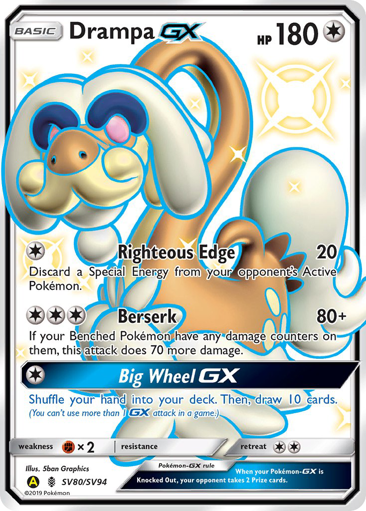 Drampa GX (SV80/SV94) [Sun & Moon: Hidden Fates - Shiny Vault] | Exor Games New Glasgow