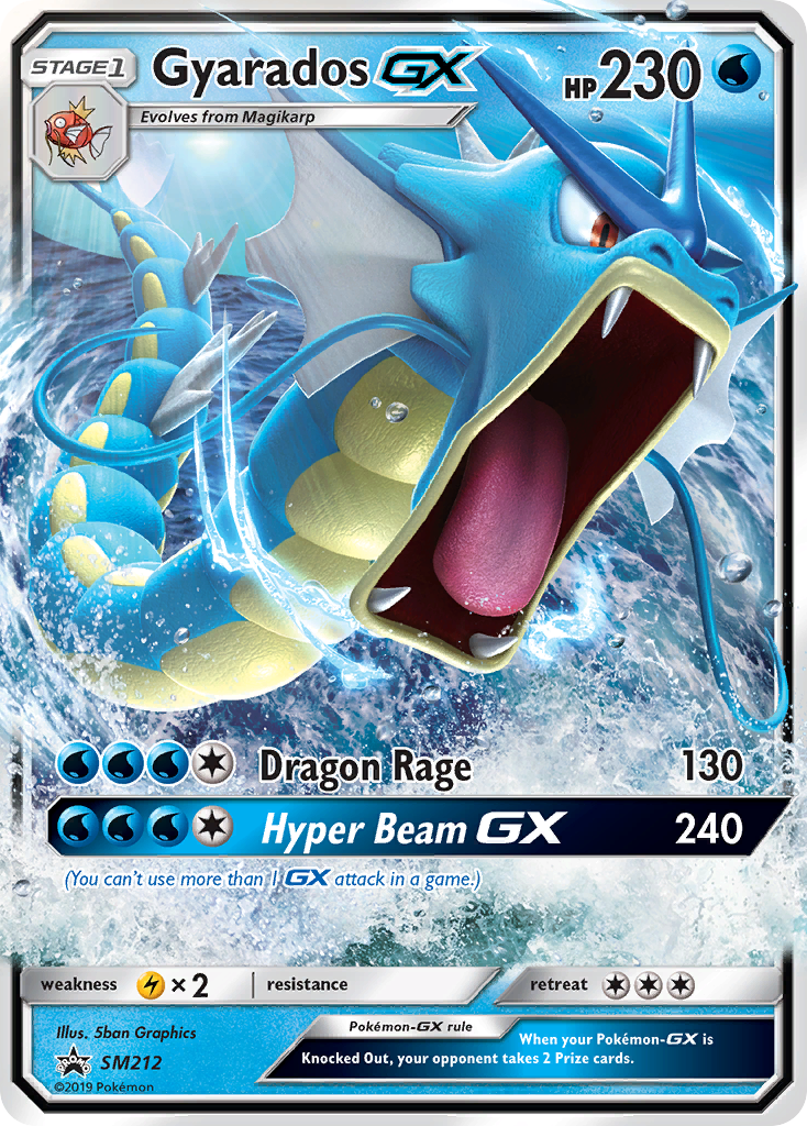 Gyarados GX (SM212) [Sun & Moon: Black Star Promos] | Exor Games New Glasgow