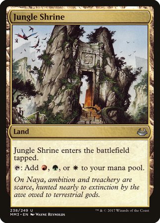 Jungle Shrine [Modern Masters 2017] | Exor Games New Glasgow