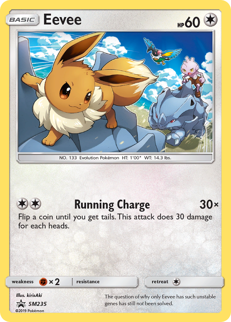 Eevee (SM235) [Sun & Moon: Black Star Promos] | Exor Games New Glasgow