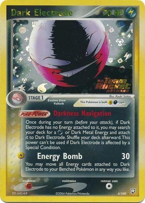 Dark Electrode (4/109) (Stamped) [EX: Team Rocket Returns] | Exor Games New Glasgow