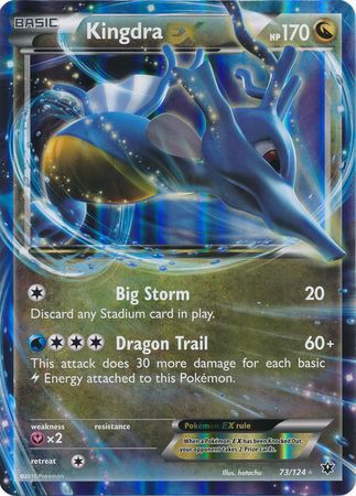 Kingdra EX (73/124) (Jumbo Card) [XY: Fates Collide] | Exor Games New Glasgow