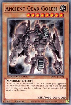 Ancient Gear Golem [SGX1-END01] Common | Exor Games New Glasgow