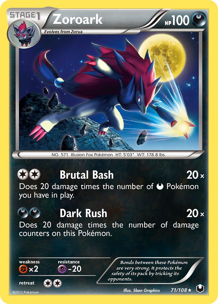 Zoroark (71/108) (Cracked Ice Holo) (Theme Deck Exclusive) [Black & White: Dark Explorers] | Exor Games New Glasgow