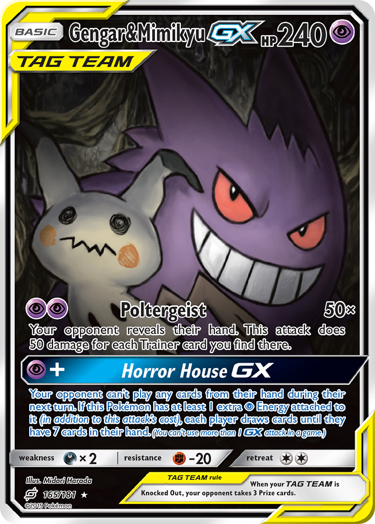 Gengar & Mimikyu GX (165/181) [Sun & Moon: Team Up] | Exor Games New Glasgow