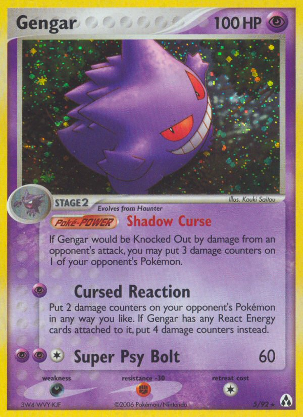 Gengar (5/92) [EX: Legend Maker] | Exor Games New Glasgow