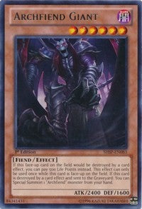 Archfiend Giant [SHSP-EN083] Rare | Exor Games New Glasgow