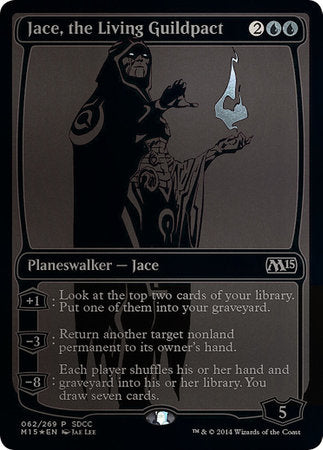 Jace, the Living Guildpact SDCC 2014 EXCLUSIVE [San Diego Comic-Con 2014] | Exor Games New Glasgow