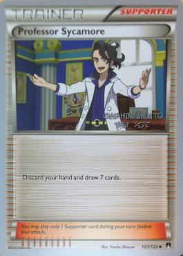 Professor Sycamore (107/122) (Black Dragon - Shuntu Sadahiro) [World Championships 2016] | Exor Games New Glasgow