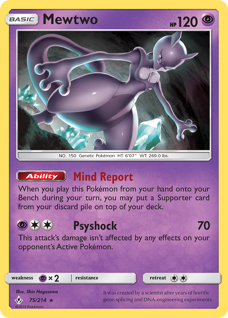 Mewtwo (75/214) (Cosmos Holo) [Sun & Moon: Unbroken Bonds] | Exor Games New Glasgow