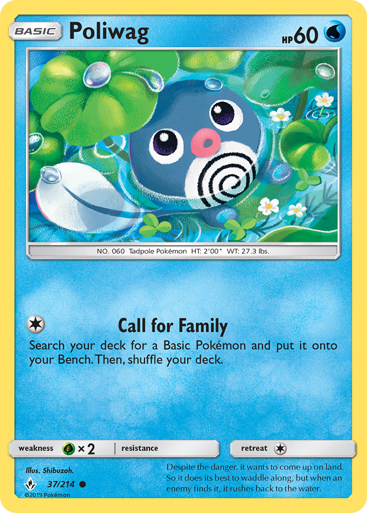 Poliwag (37/214) [Sun & Moon: Unbroken Bonds] | Exor Games New Glasgow