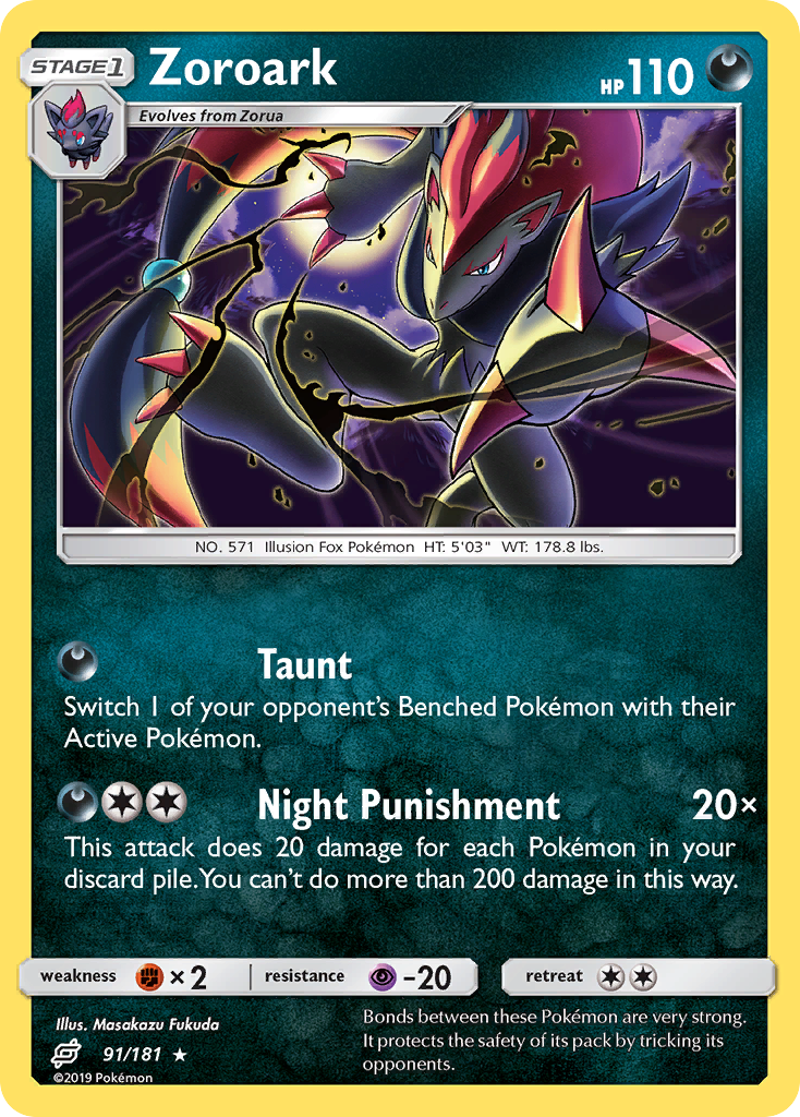 Zoroark (91/181) [Sun & Moon: Team Up] | Exor Games New Glasgow