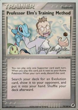 Professor Elm's Training Method (79/101) (Rambolt - Jeremy Scharff-Kim) [World Championships 2007] | Exor Games New Glasgow