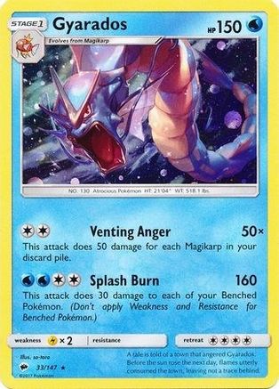 Gyarados (33/147) (Cosmos Holo) [Sun & Moon: Burning Shadows] | Exor Games New Glasgow