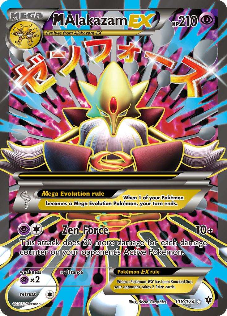 M Alakazam EX (118/124) [XY: Fates Collide] | Exor Games New Glasgow