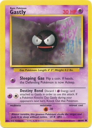 Gastly (50/102) [Base Set Unlimited] | Exor Games New Glasgow