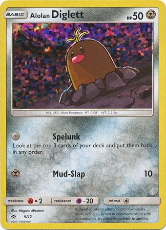 Alolan Diglett (9/12) [McDonald's Promos: 2017 Collection] | Exor Games New Glasgow