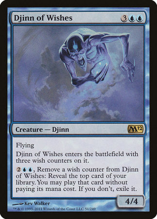 Djinn of Wishes [Magic 2012] | Exor Games New Glasgow