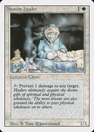 Samite Healer [Revised Edition] | Exor Games New Glasgow