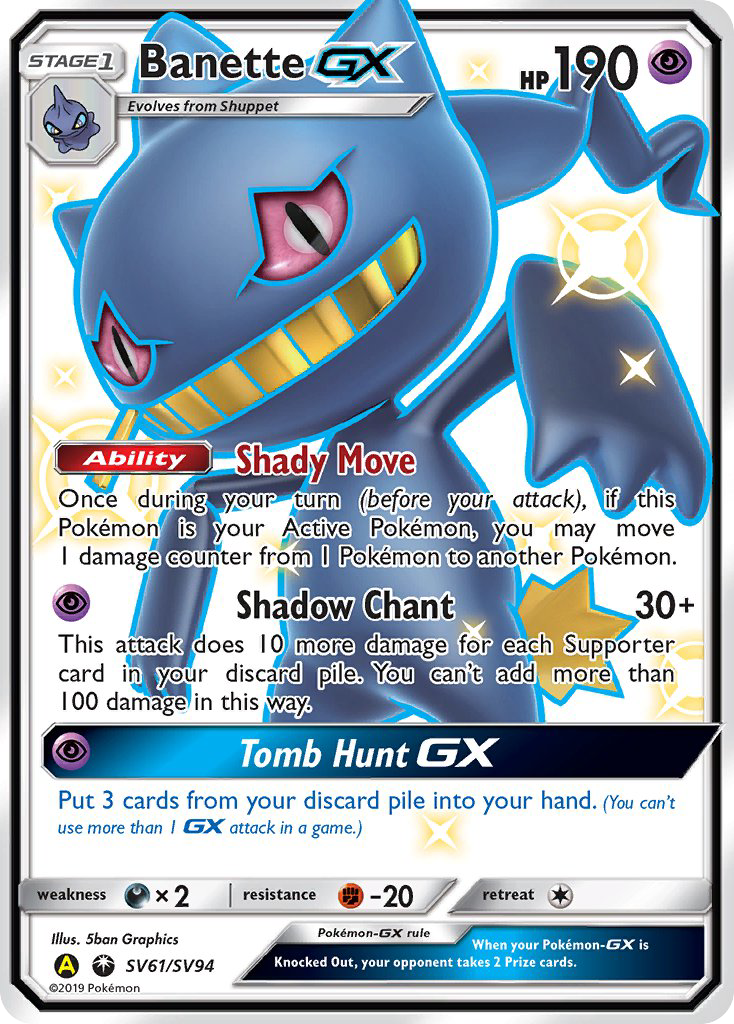 Banette GX (SV61/SV94) [Sun & Moon: Hidden Fates - Shiny Vault] | Exor Games New Glasgow