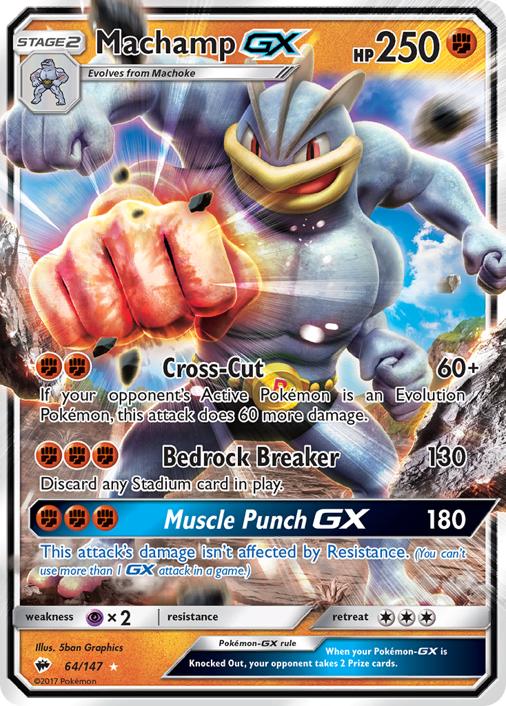 Machamp GX (64/147) [Sun & Moon: Burning Shadows] | Exor Games New Glasgow