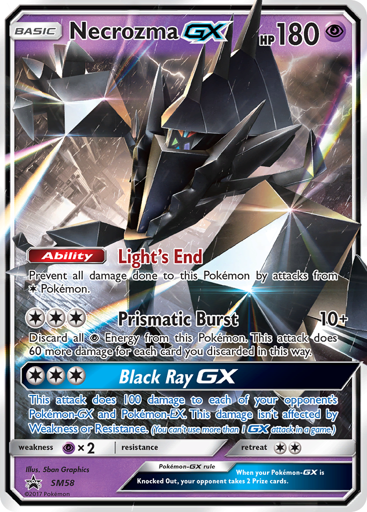 Necrozma GX (SM58) [Sun & Moon: Black Star Promos] | Exor Games New Glasgow