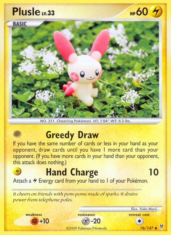 Plusle (76/147) [Platinum: Supreme Victors] | Exor Games New Glasgow