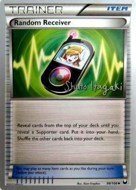 Random Receiver (99/108) (Terraki-Mewtwo - Shuto Itagaki) [World Championships 2012] | Exor Games New Glasgow