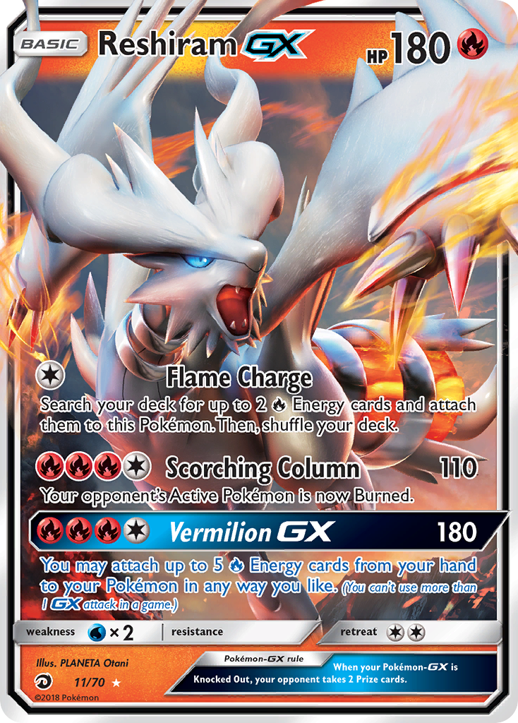 Reshiram GX (11/70) [Sun & Moon: Dragon Majesty] | Exor Games New Glasgow