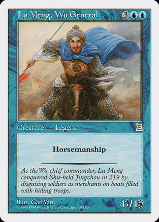 Lu Meng, Wu General [Portal Three Kingdoms] | Exor Games New Glasgow