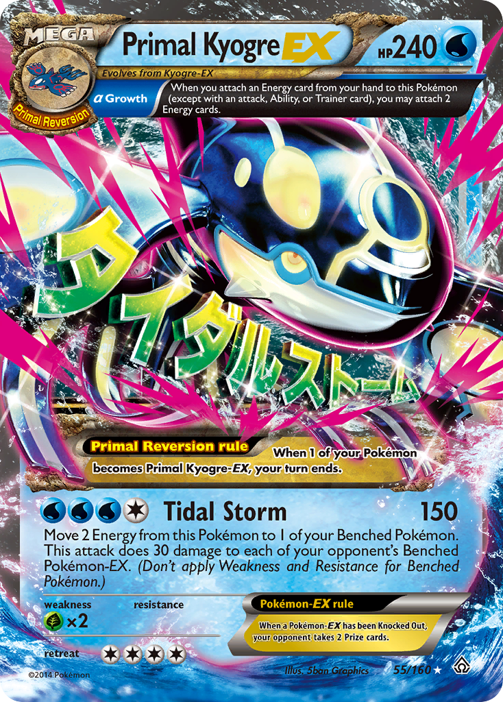 Primal Kyogre EX (55/160) [XY: Primal Clash] | Exor Games New Glasgow