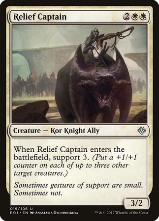 Relief Captain [Archenemy: Nicol Bolas] | Exor Games New Glasgow