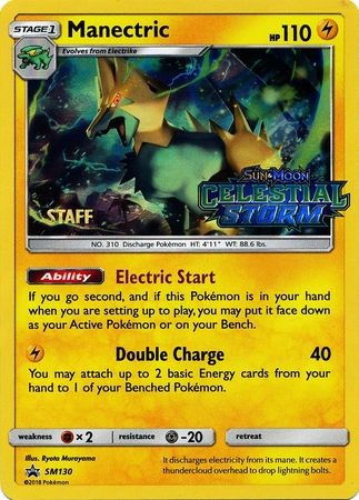 Manectric (SM130) (Staff Prerelease Promo) [Sun & Moon: Black Star Promos] | Exor Games New Glasgow