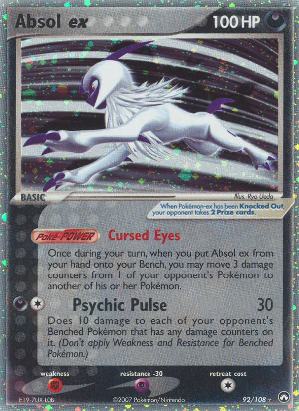 Absol ex (92/108) [EX: Power Keepers] | Exor Games New Glasgow
