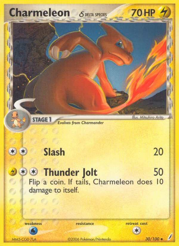 Charmeleon (30/100) (Delta Species) [EX: Crystal Guardians] | Exor Games New Glasgow