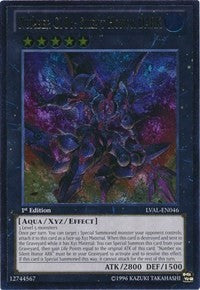 Number C101: Silent Honor DARK (UTR) [LVAL-EN046] Ultimate Rare | Exor Games New Glasgow