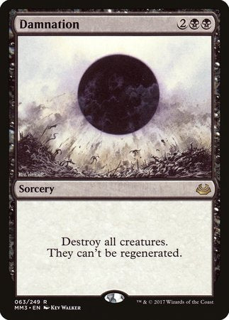 Damnation [Modern Masters 2017] | Exor Games New Glasgow