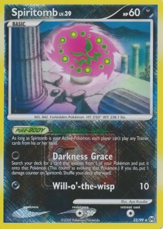 Spiritomb (32/99) (League Promo) [Platinum: Arceus] | Exor Games New Glasgow