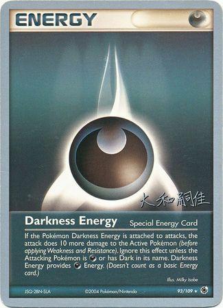 Darkness Energy (93/109) (Magma Spirit - Tsuguyoshi Yamato) [World Championships 2004] | Exor Games New Glasgow