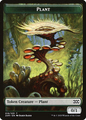 Plant Token [Double Masters] | Exor Games New Glasgow