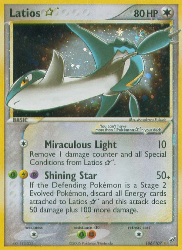 Latios Star (106/107) [EX: Deoxys] | Exor Games New Glasgow