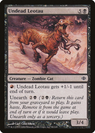 Undead Leotau [Shards of Alara] | Exor Games New Glasgow