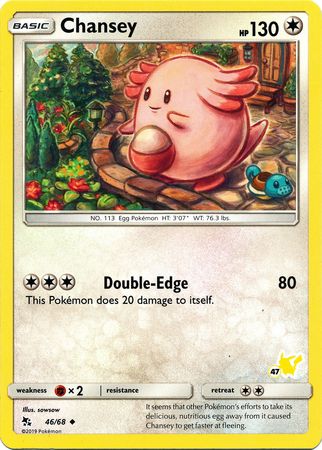 Chansey (46/68) (Pikachu Stamp #47) [Battle Academy 2020] | Exor Games New Glasgow