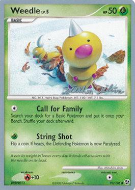 Weedle LV.5 (93/106) (Luxdrill - Stephen Silvestro) [World Championships 2009] | Exor Games New Glasgow