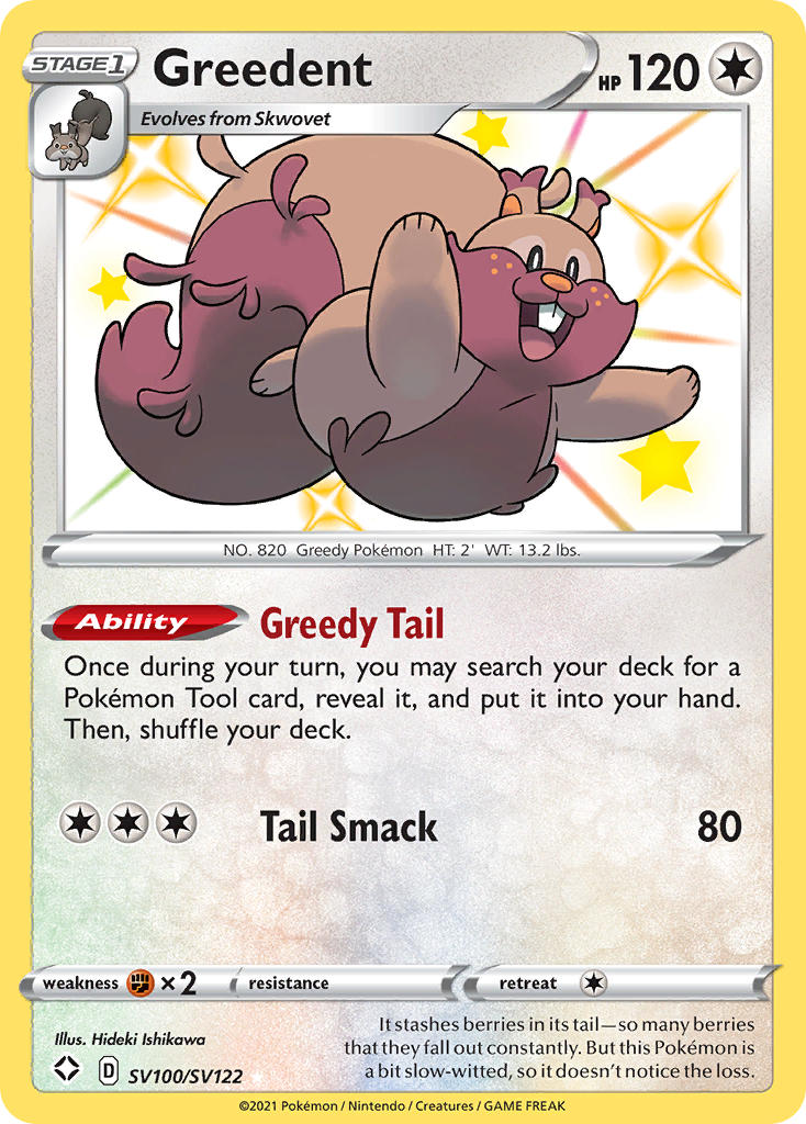 Greedent (SV100/SV122) [Sword & Shield: Shining Fates] | Exor Games New Glasgow
