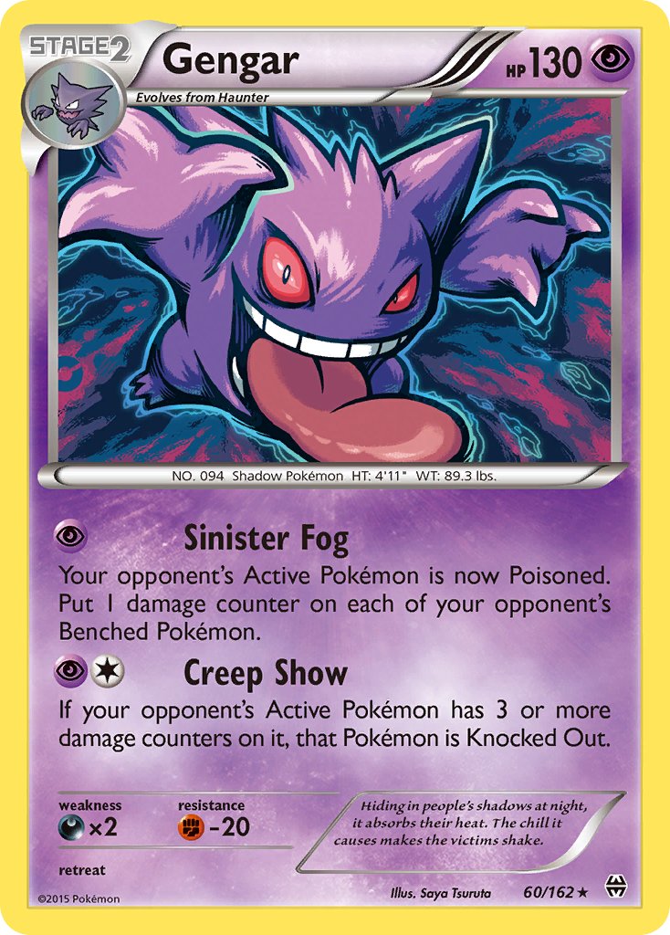 Gengar (60/162) (Theme Deck Exclusive) [XY: BREAKthrough] | Exor Games New Glasgow